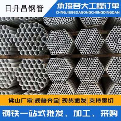 梧州声测管桩基现场检测技术规定