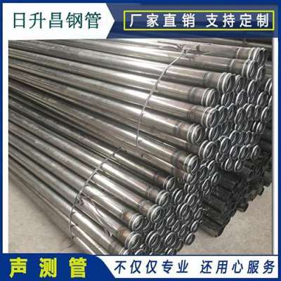 梧州声测管理论重量计算