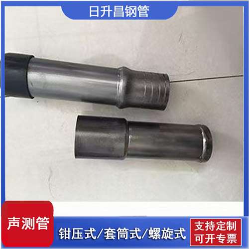 梧州声测管检测前准备工作有哪些