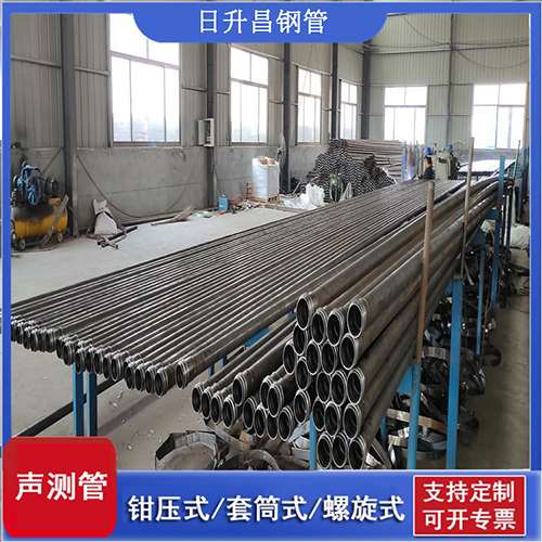 梧州声测管在单桩竖向抗拔静载试验中的应用