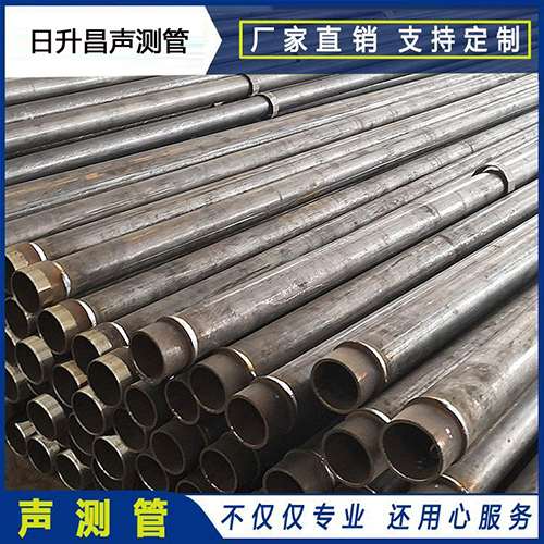 梧州声测管外观质量有哪些要求？